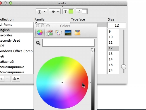 how to change font color in preview mac os