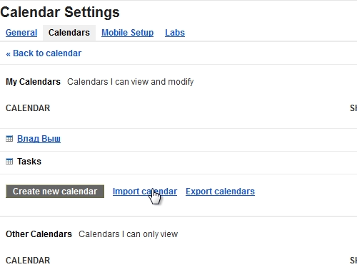 How To Export Excel To Google Calendar HowTech