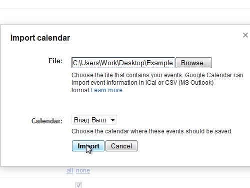 How To Export Excel To Google Calendar HowTech