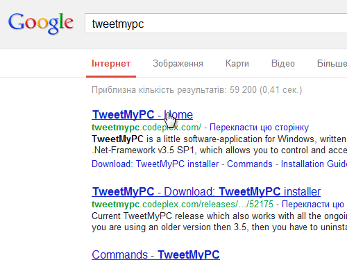 Go to tweetmypc.codeplex.com