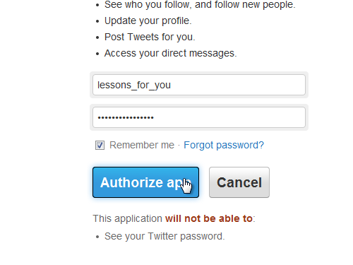 Authorize the application