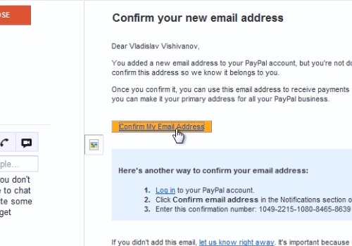 confirm paypal email address
