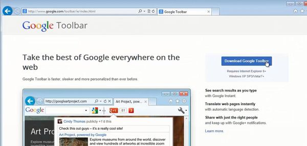 search bar in ie 11