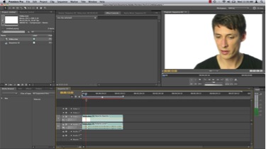 adobe premiere interface