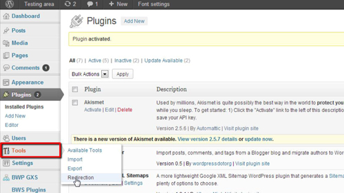 Accessing the plugin in the tools area