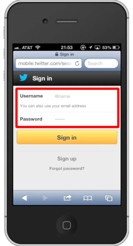 How to Change Twitter Password on iPhone | HowTech