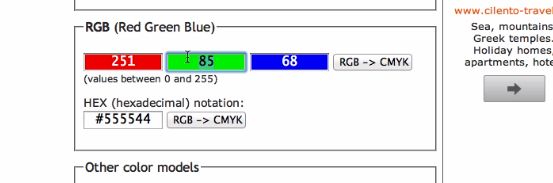 input indicated values