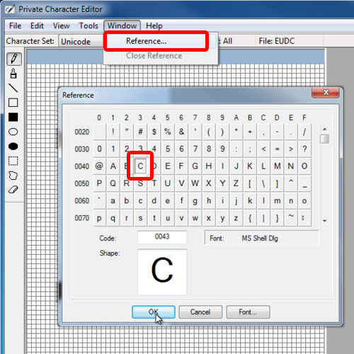 activating the reference window