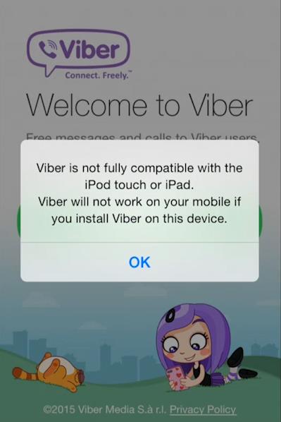 rakuten viber sound not working